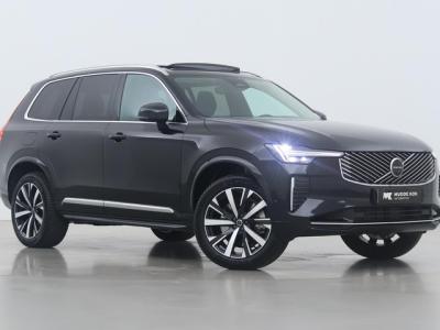 Financial Lease Volvo XC90 T8 Plug-in hybrid Ultra Bright