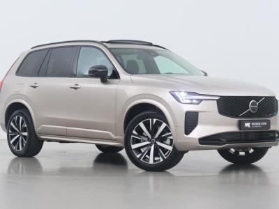 Financial Leas Volvo XC90 T8 Plug-in hybrid Ultra Dark