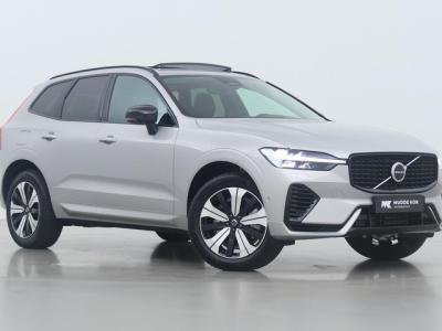Financial Leas Volvo XC60 T6 Plug-in hybrid Plus Dark