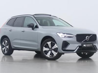 Financial Leas Volvo XC60 T6 Plug-in hybrid Plus Dark