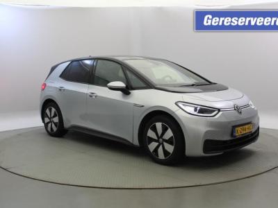 Financial Lease Volkswagen ID.3 Business 58 kWh - Carplay