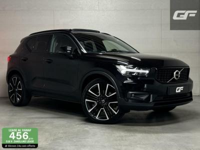 Financial Lease Volvo XC40 1.5 T5 Recharge R-Design Pano Camera 21'' Trekh.