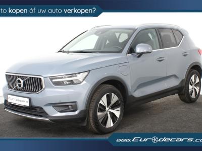 Financial Lease Volvo XC40 1.5 T4 Recharge