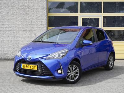 Financial Leas Toyota Yaris 1.5 Hybrid Automaat! Dynamic BJ2020 Lmv 15"