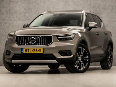 Financial Lease Volvo XC40 1.5 T5 Inscription