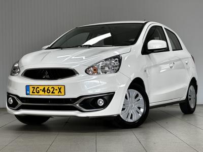 Financial Leas Mitsubishi Space Star 1.0 Cool+