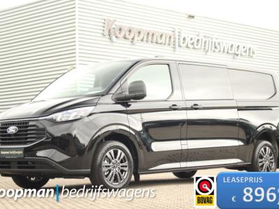 Financial Leas Ford Transit Custom 320 2.5 PHEV Hybrid