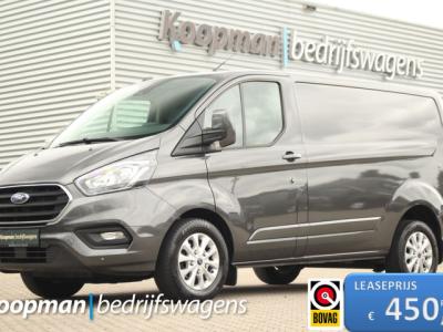 Financial Lease Ford Transit Custom 280 2.0TDCI 130pk