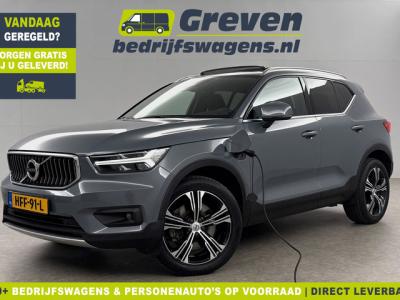 Financial Leas Volvo XC40 1.5 T5 Recharge Inscription