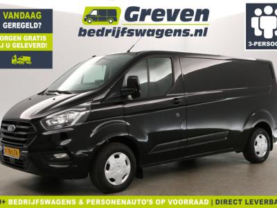 Financial Lease Ford Transit Custom 300 2.0 TDCI L2H1