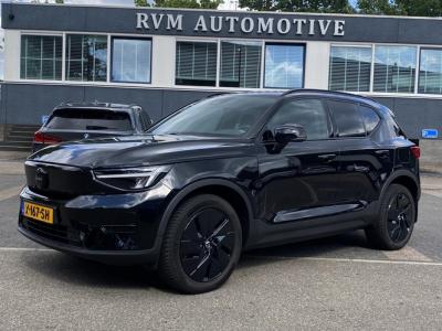 Financial Leas Volvo XC40 Single Motor Extended Range Plus 82 kWh