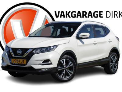 Financial Leas Nissan QASHQAI 1.3 DIG-T N-Connecta