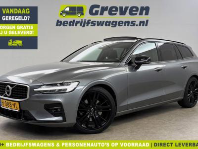 Financial Lease Volvo V60 2.0 T4 R-Design