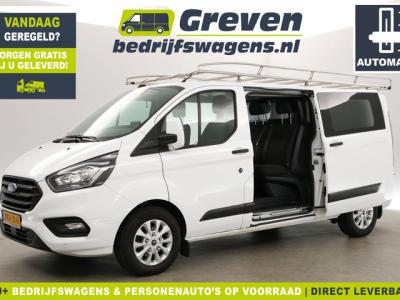 Financial Lease Ford Transit Custom 340 2.0 TDCI L2H1