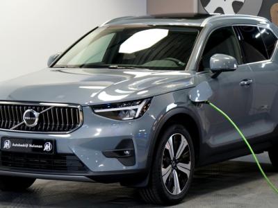 Financial Lease Volvo XC40 1.5 T4 Plug-in Hybrid 155kW