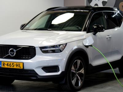 Financial Leas Volvo XC40 1.5 T5 193kW
