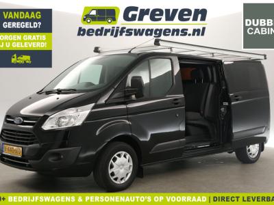 Financial Leas Ford Transit Custom 290 2.0 TDCI L2H1