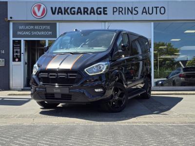 Financial Leas Ford Transit Custom 280 2.0 TDCI L1H1 Trend