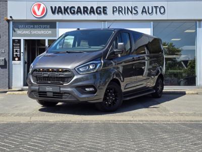 Financial Lease Ford Transit Custom 320 2.0 TDCI L2H1 Platinum Edition DC