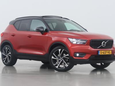Financial Leas Volvo XC40 D4 AWD R-Design