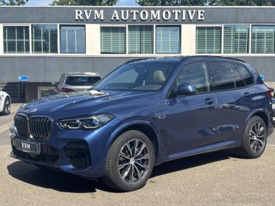 Financial Lease BMW X5 xDrive45e High Executive
