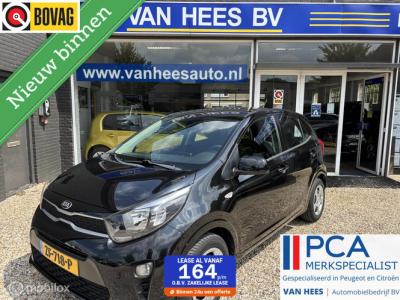Financial Lease Kia Picanto 1.0 CVVT EconomyPlusLine airco en blue tooth