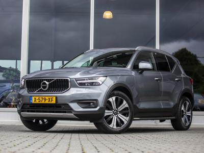 Financial Leas Volvo XC40 1.5 T3 Inscription