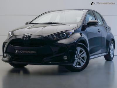 Financial Leas Mazda 2 Hybrid 1.5 Select