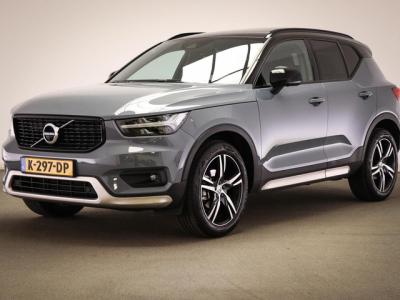 Financial Lease Volvo XC40 1.5 T2 R-Design