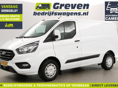 Financial Lease Ford Transit Custom 280 2.0 TDCI L1H1