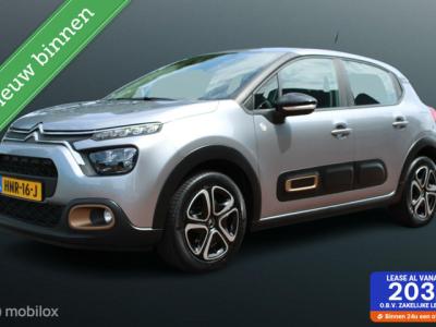 Financial Leas Citroën C3 1.2 PureTech C-Series