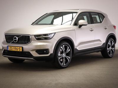 Financial Leas Volvo XC40 2.0 T4 Inscription