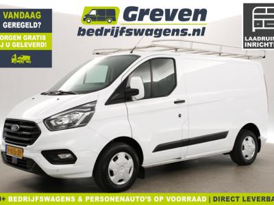 Financial Leas Ford Transit Custom 280 2.0 TDCI L1H1