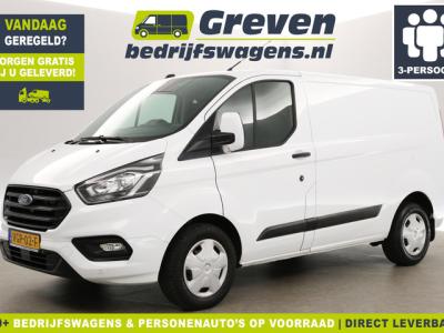Financial Lease Ford Transit Custom 320 2.0 TDCI L1H1