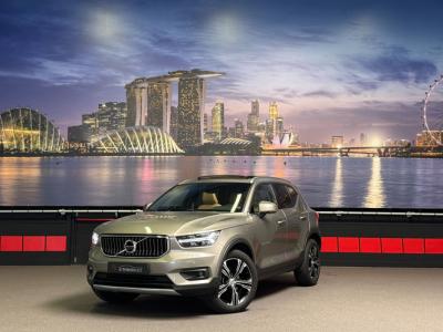 Financial Leas Volvo XC40 1.5 T3 Inscription