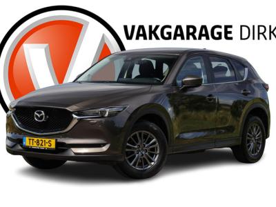Financial Lease Mazda CX-5 2.0 SkyActiv-G 165 Skylease+
