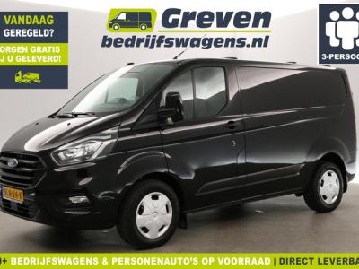 Financial Leas Ford Transit Custom 320 2.0 TDCI L1H1