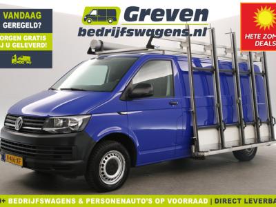 Financial Lease Volkswagen Transporter 2.0 TDI L2H1