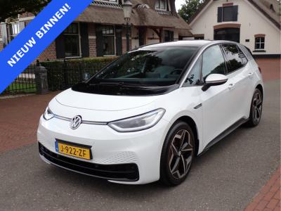 Financial Lease Volkswagen ID.3 First Plus 58kWh