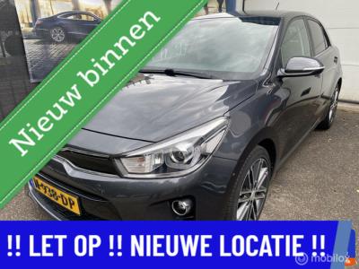 Financial Leas Kia Rio 1.2 CVVT ExecutiveLine 68.DKM ECC CRUISE PDC CAMERA LED