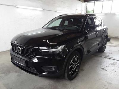 Financial Lease Volvo XC40 1.5 T5 Recharge Inscription Expression