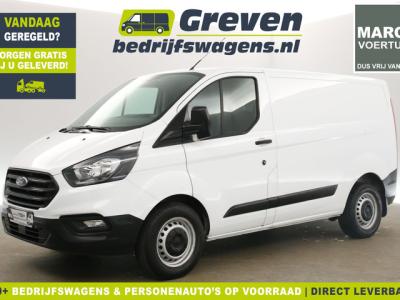 Financial Leas Ford Transit Custom 280 2.0 TDCI L1H1