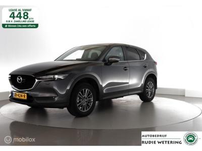 Financial Leas Mazda CX-5 2.0 SkyActiv-G 165 6AT 2WD Sport Selected
