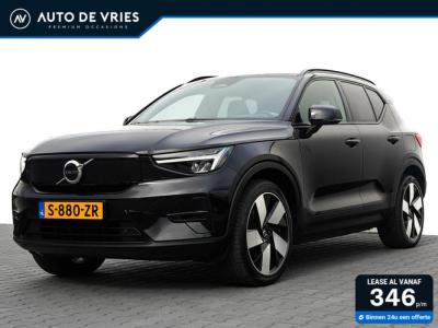 Financial Leas Volvo XC40 Recharge Plus 70 kWh