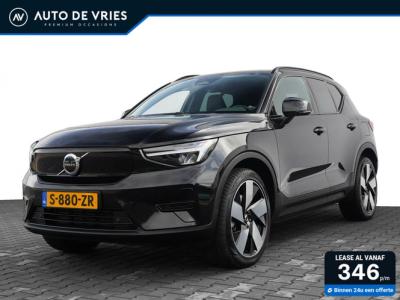 Financial Leas Volvo XC40 Recharge Plus 70 kWh