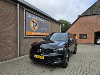 Financial Lease Volvo XC40 1.5 T3 R-Design