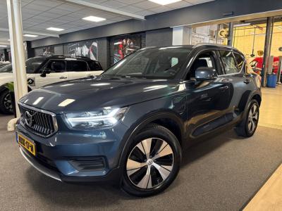 Financial Leas Volvo XC40 1.5 T5 Recharge Inscription Expression