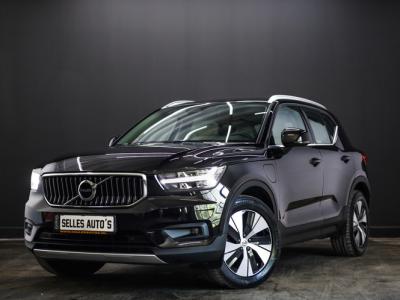 Financial Leas Volvo XC40 1.5 T5 Recharge Inscription
