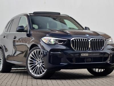 Financial Lease BMW X5 xDrive45e High Executive