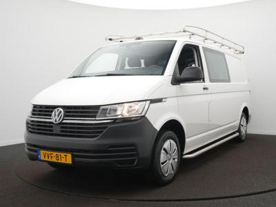Financial Lease Volkswagen Transporter 2.0 TDI L2H1 DC 28 Economy Business